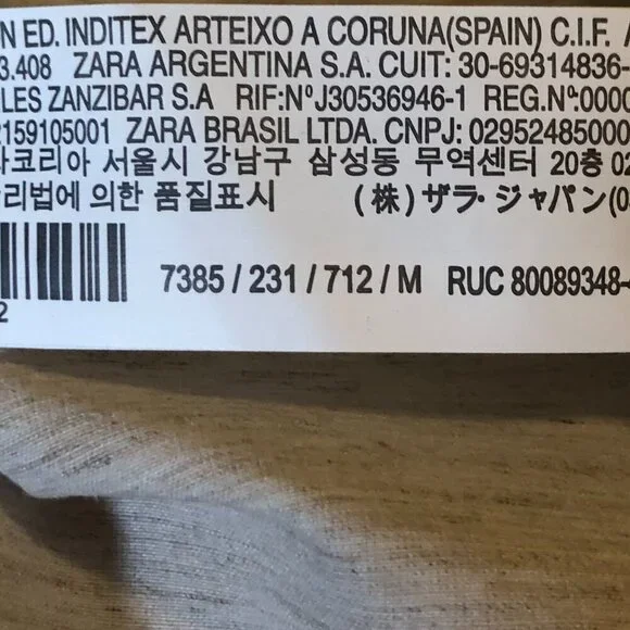 Zara Midi with Side Slit and Asymmetrical Ruching Skirt Size M NWT - Picture 8 of 10